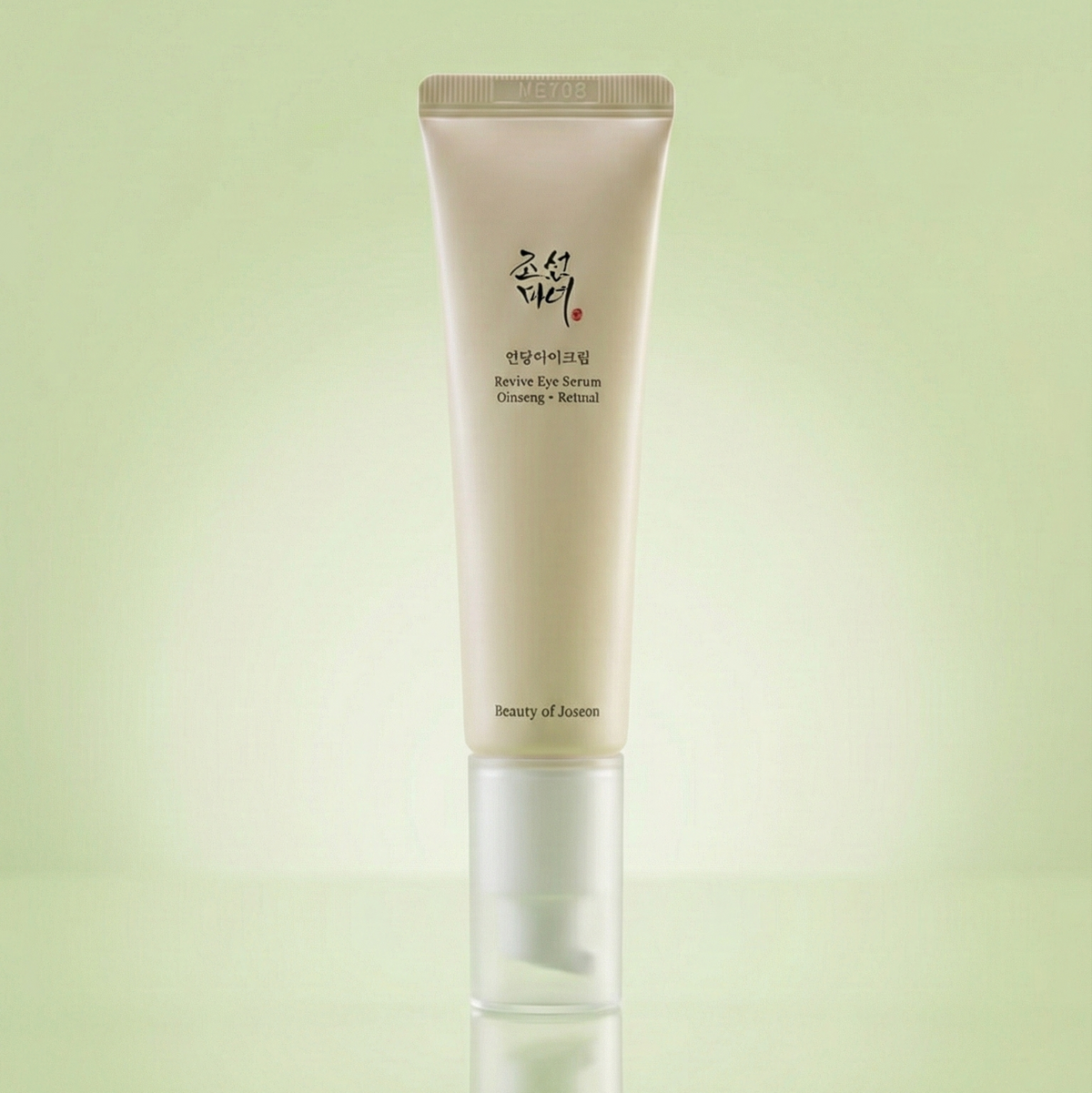 Revive Eye Serum